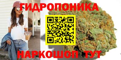 MESCALINE Беслан