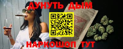 COCAINE Берёзовский