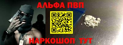 COCAINE Берёзовский