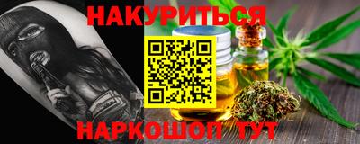 COCAINE Берёзовский