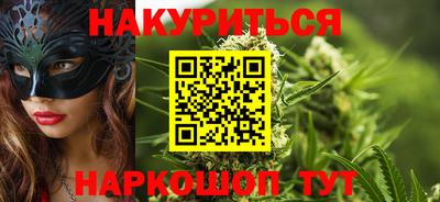 альфа пвп Канаш