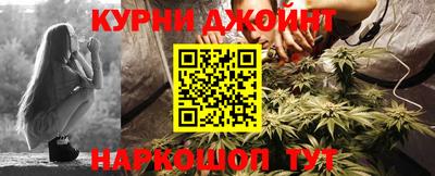 COCAINE Берёзовский