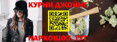 COCAINE Берёзовский