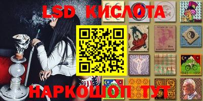COCAINE Берёзовский