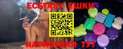 прущие грибы Кандалакша