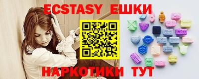 COCAINE Берёзовский
