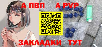 COCAINE Берёзовский