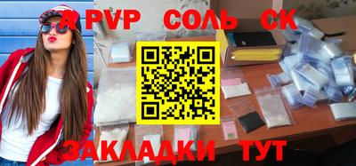 COCAINE Берёзовский