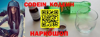 COCAINE Берёзовский