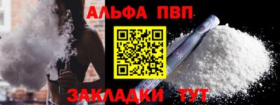 COCAINE Берёзовский