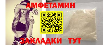 COCAINE Берёзовский