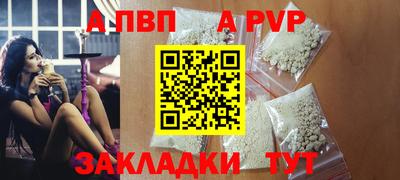 MESCALINE Беслан