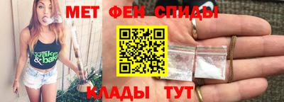 COCAINE Берёзовский