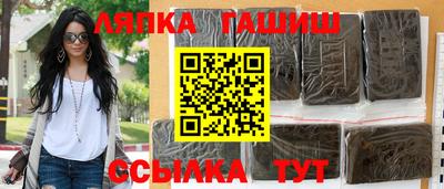 COCAINE Берёзовский