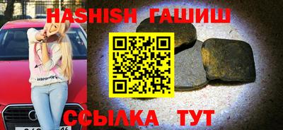 МДПВ Камышлов