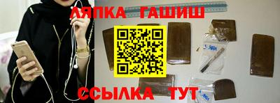 COCAINE Берёзовский