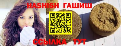 MESCALINE Беслан